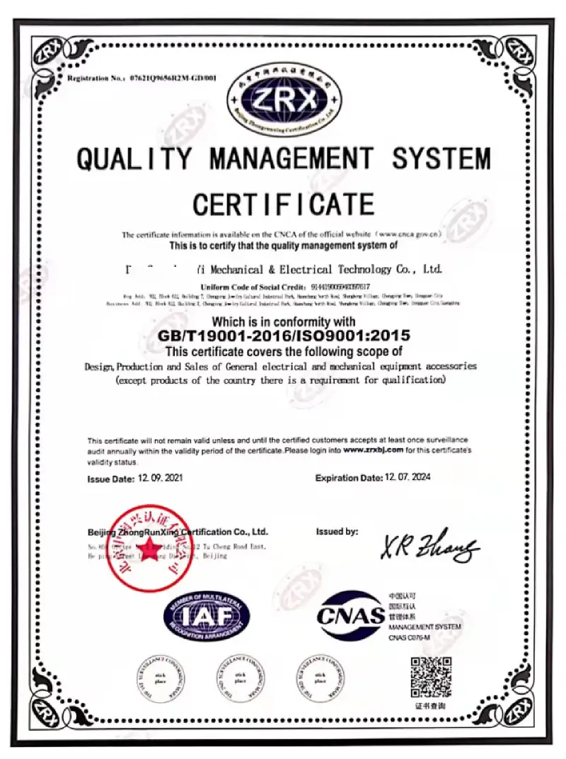 quality contorl ISO9001 certification of LY Factory
