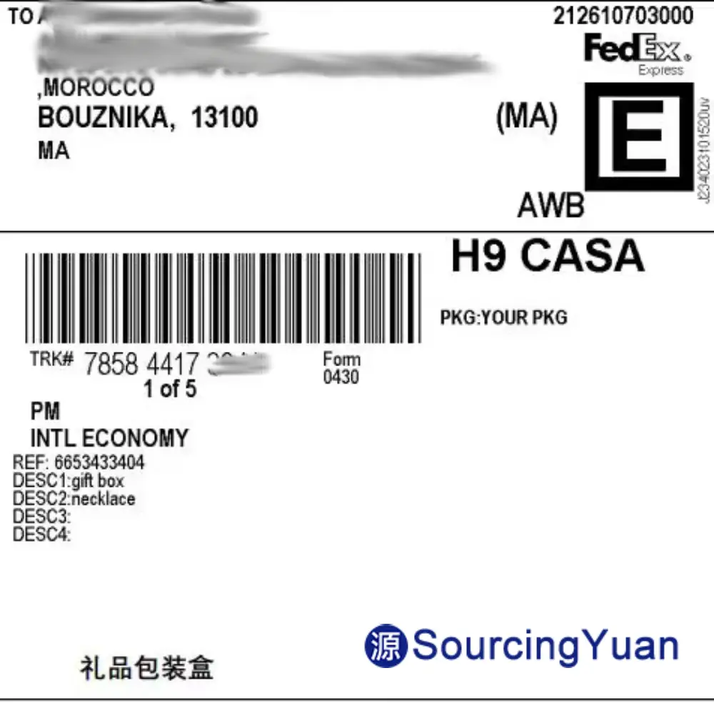 FedEx-from China to Morocco-SourcingYuan