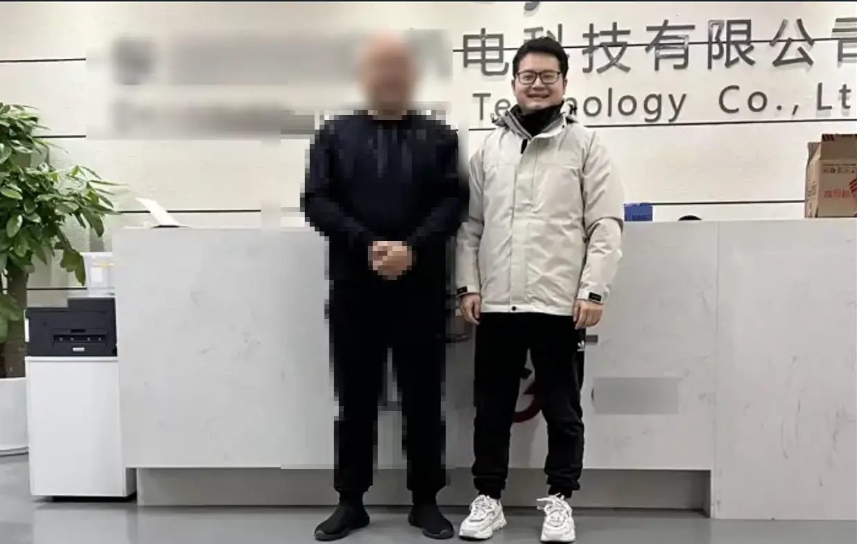 China factory visit 