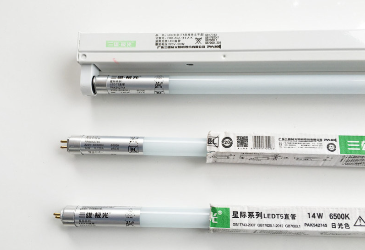 PAK Lighting product