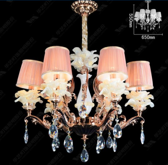 Huayi Lighting product