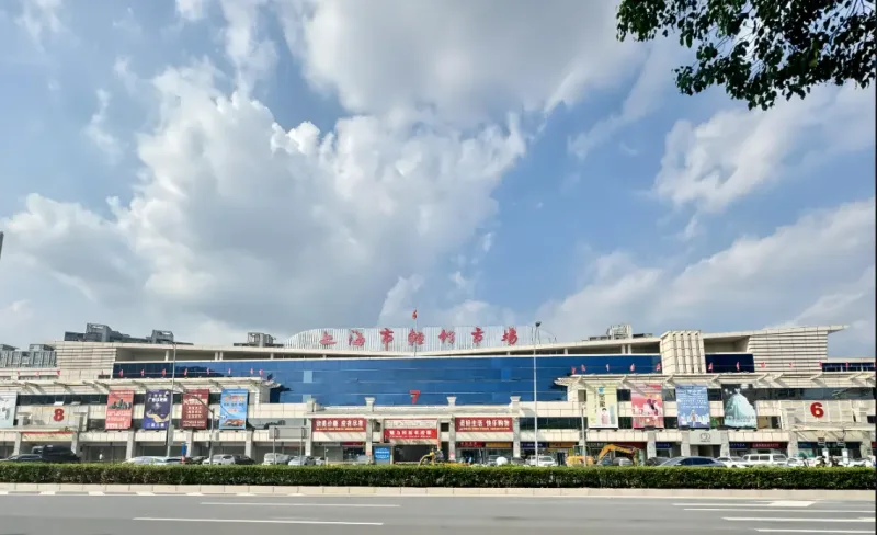 Shanghai Wanti Building Textile Market