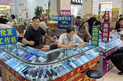 móvil en huaqiangbei dentro del mercado modile de huaqiangbei