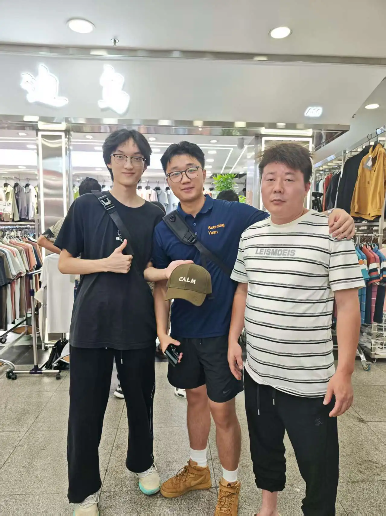 sourcingyuan with supplier