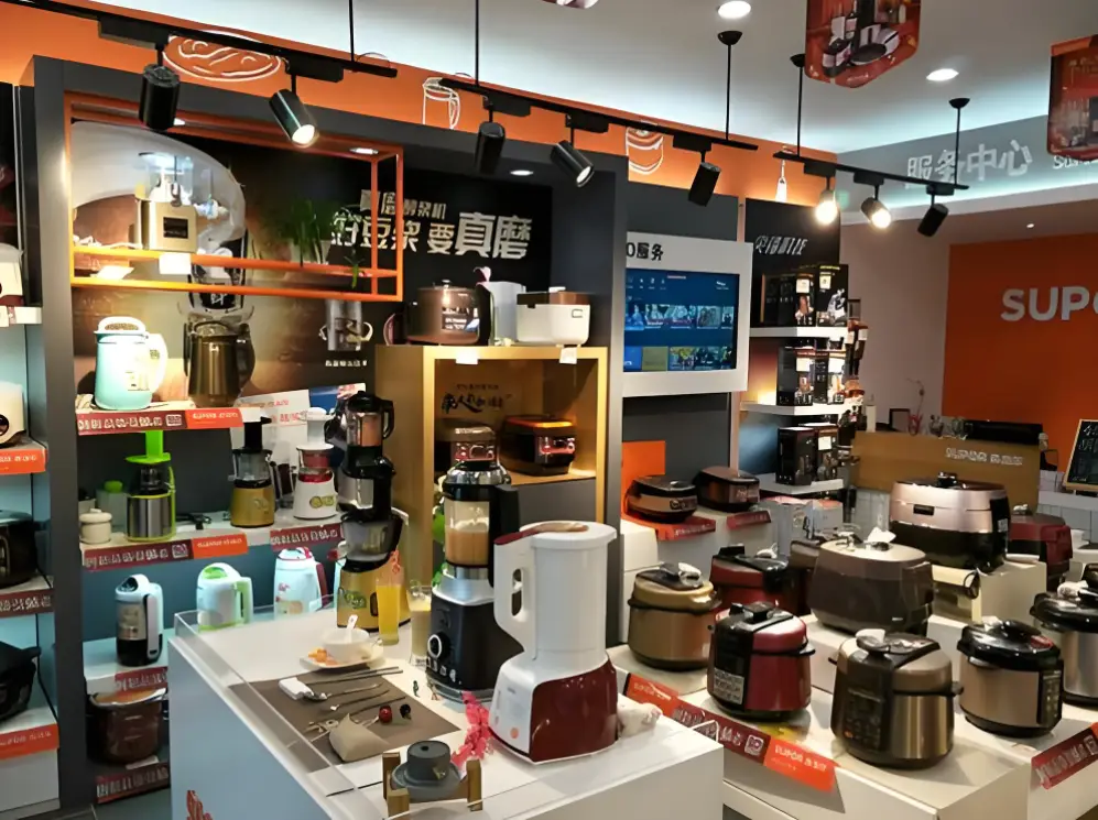 Yiwu Small Appliance Market