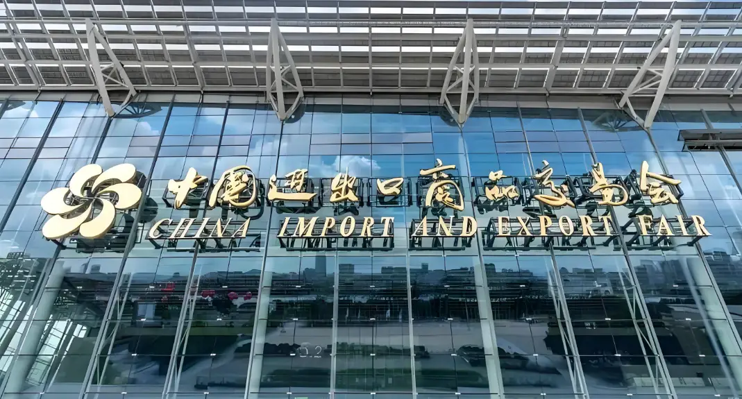 China Import and Export Fair