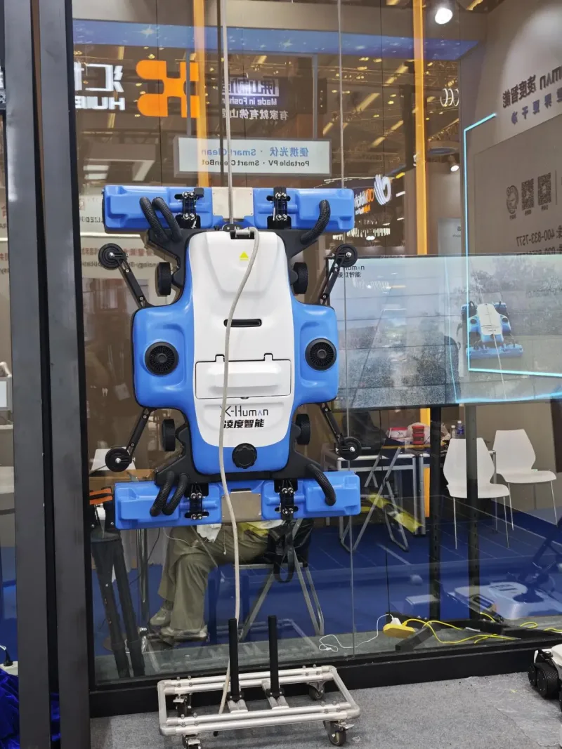 High-Altitude Curtain Cleaning Robot (Smart Home Appliances)