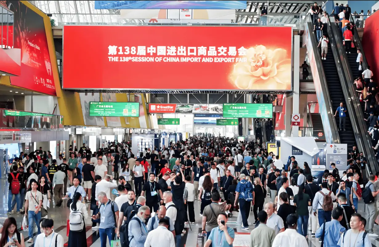 The 138th China Import and Export Fair