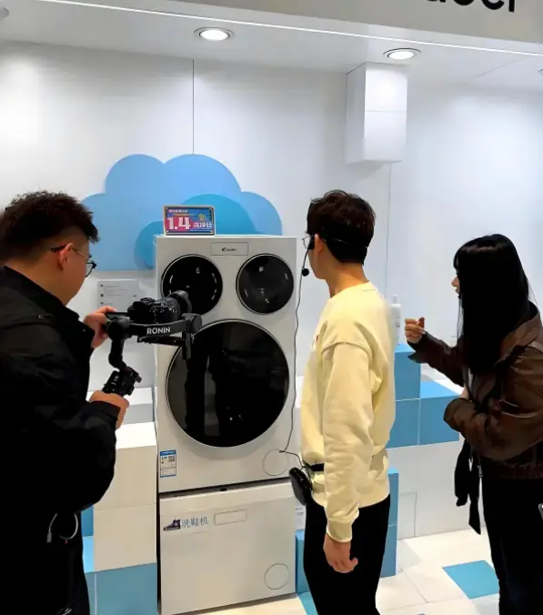 Three-Tub Washing Machine (Home Appliances)