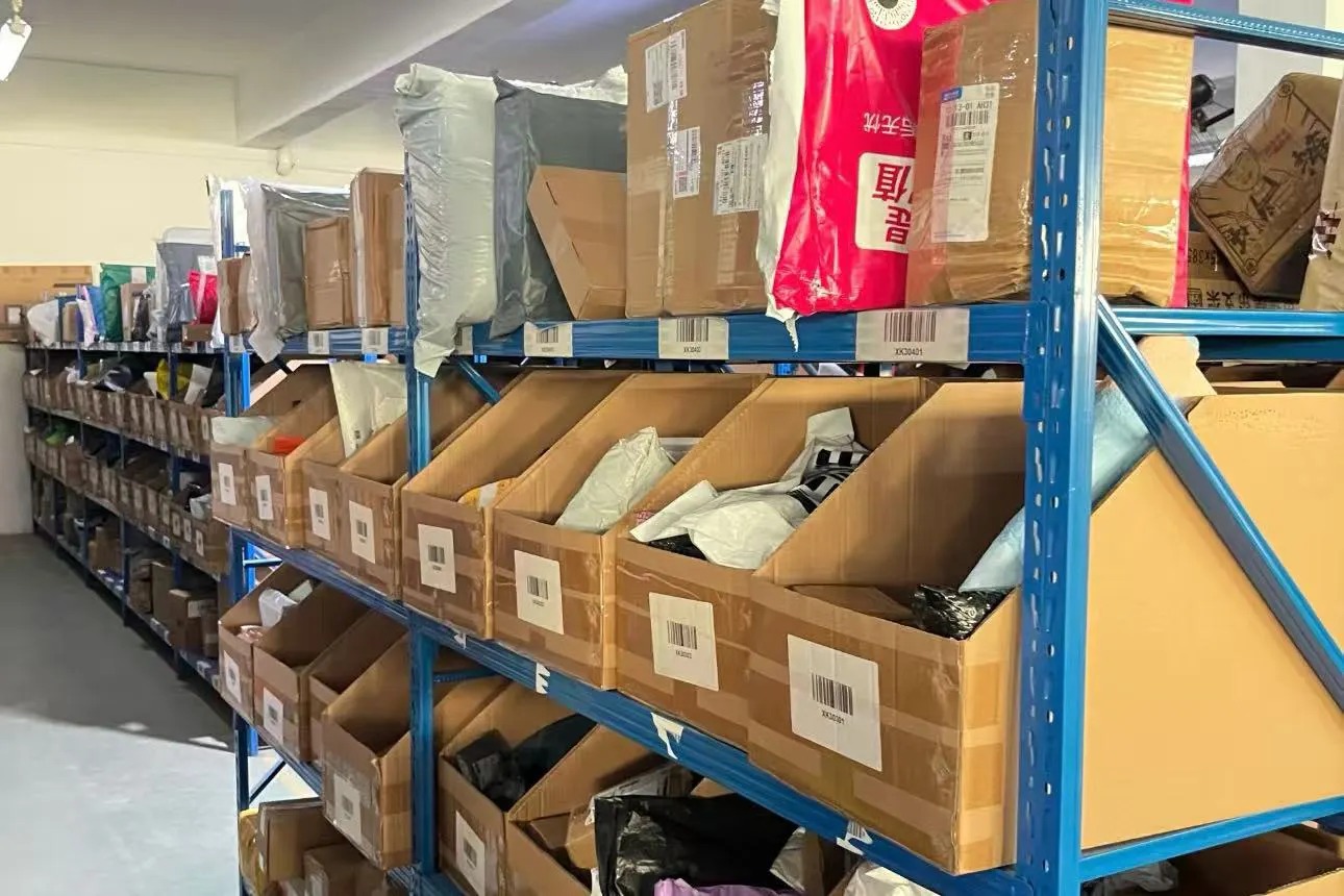 sourcingyuan warehouse