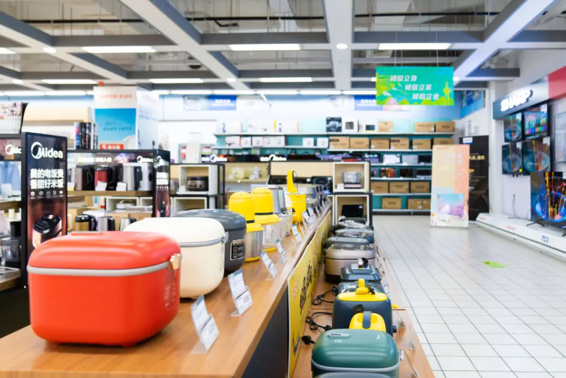 Yiwu Small Appliance Market