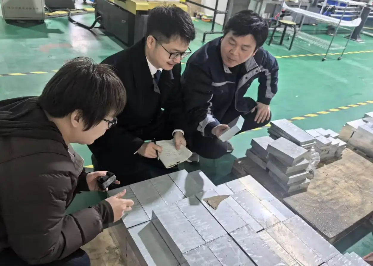 On site inspection of factory product quality On site inspection of factory product quality