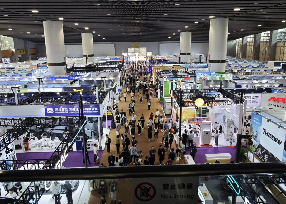 Canton Fair smart home appliance area