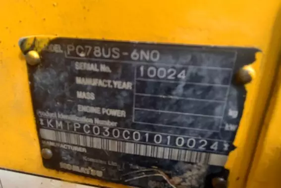 name plate of PC78US name plate of PC78US