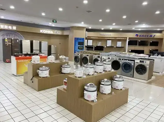 Supermarket display counter