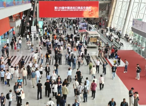 139th Canton Fair