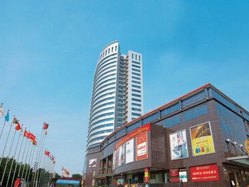 Международный выставочный центр кожевенной промышленности Байчжуан