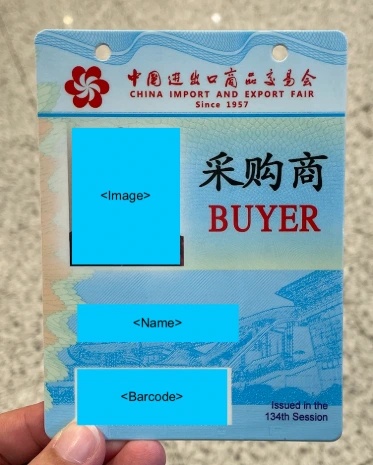 Canton Fair