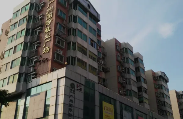 Guangzhou International Shoes Plaza