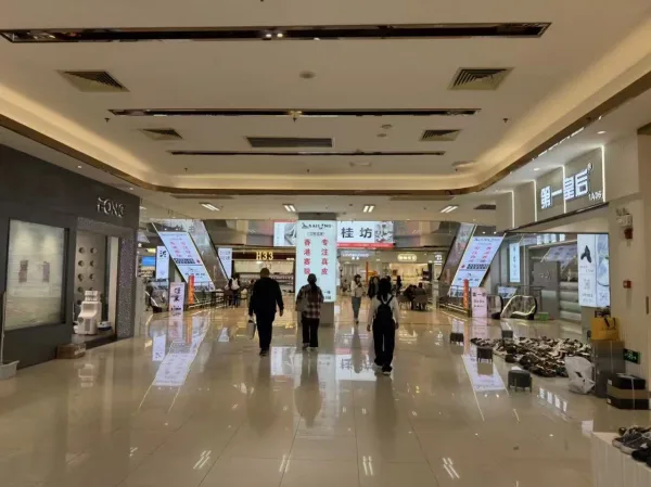 Guangzhou shoe market