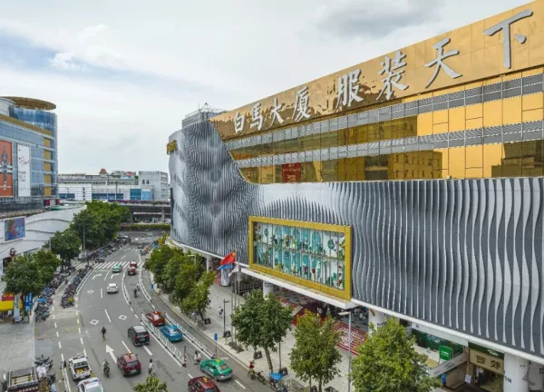 Guangzhou Baima clothing market