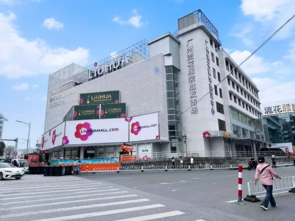 Guangzhou Liuhua clothing market