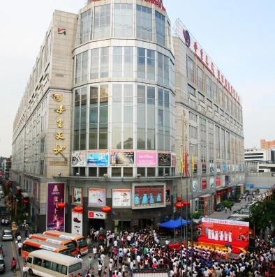Zhanxi Road shoe market