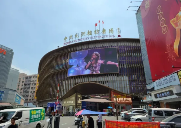guangzhou zhongda fabric market