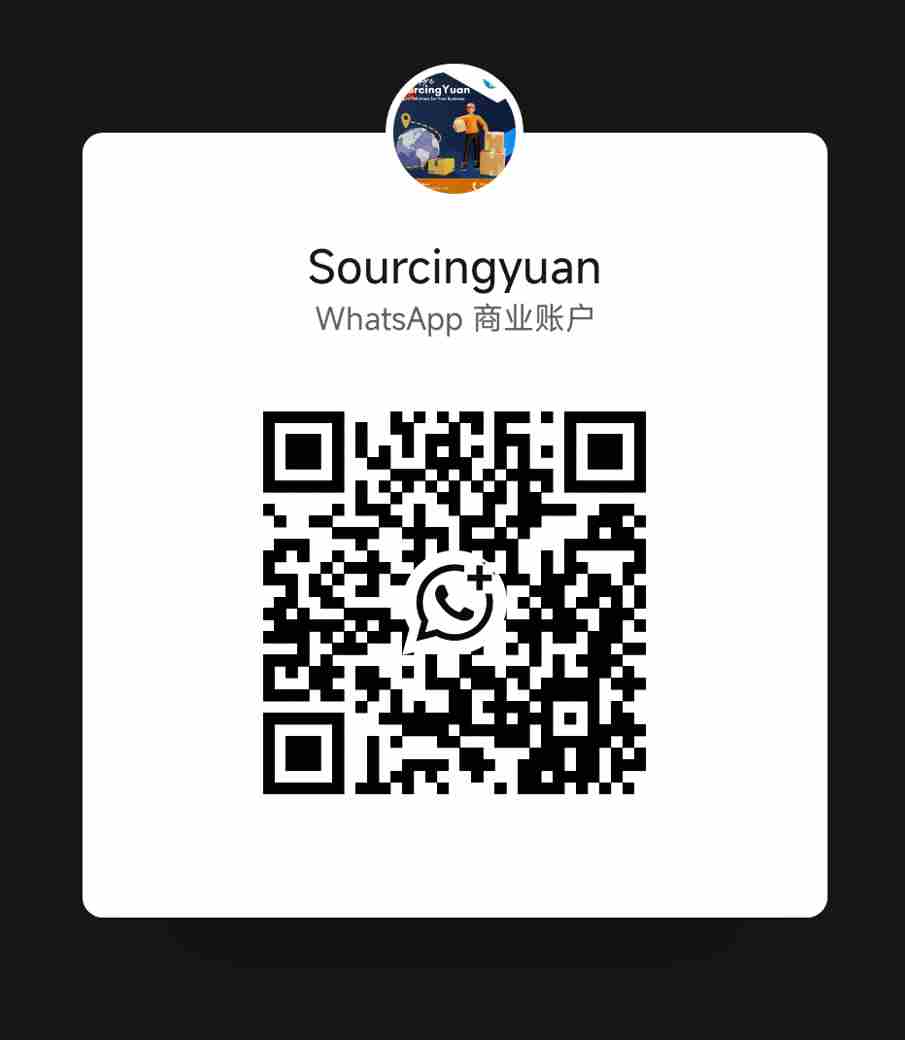whatsapp qr code of sourcingyuan China sourcing agent whatsapp qr