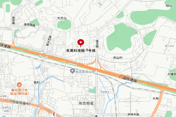 china sourcing company office