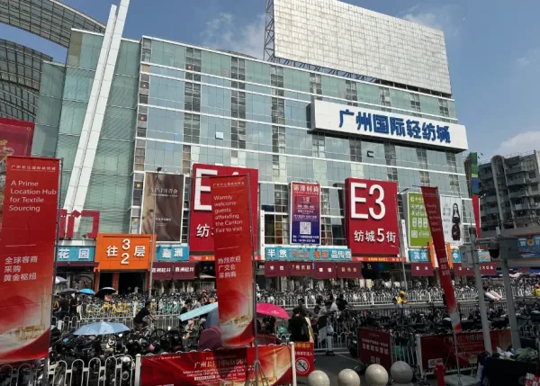 Guangzhou International Textile City