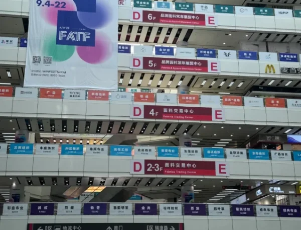 Guangzhou Zhongda Textile Business District