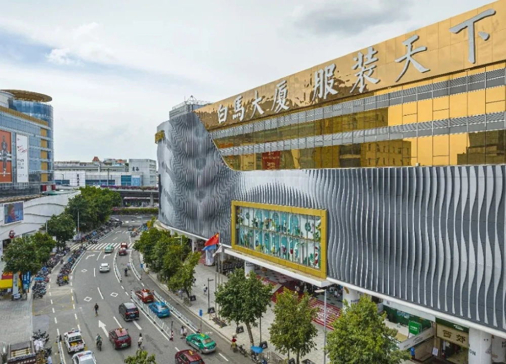 Baima Clothing Market Baima Garment Wholesale Market