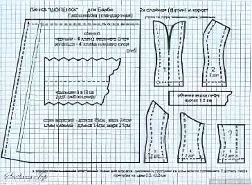 Ballet dancewear patterns