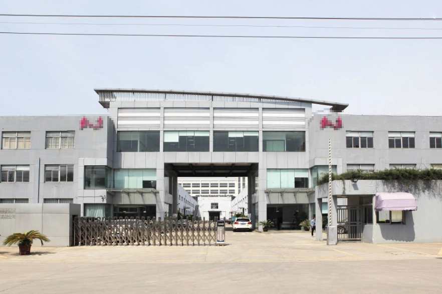 Fabric processing Fabric processing