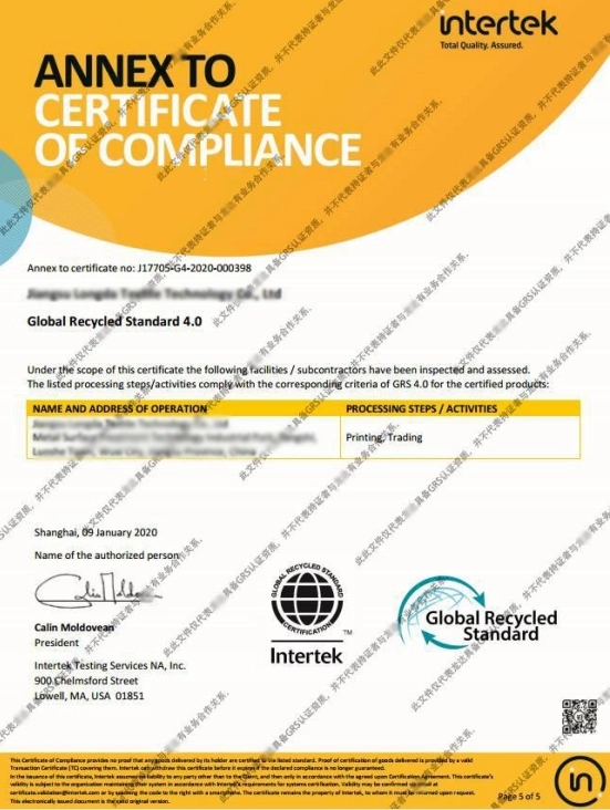 GRS 4.0 Annex to Certificate of Compliance