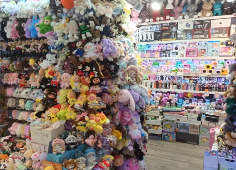 Guangzhou Wholesale Markets Plush Toy & Gift Wholesale Store