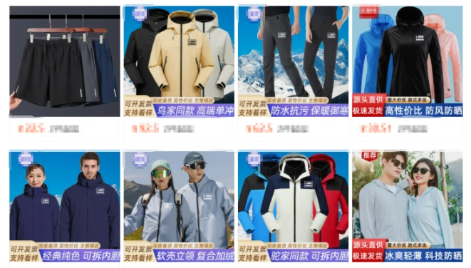 Multi-style Outdoor Waterproof Windbreaker Series