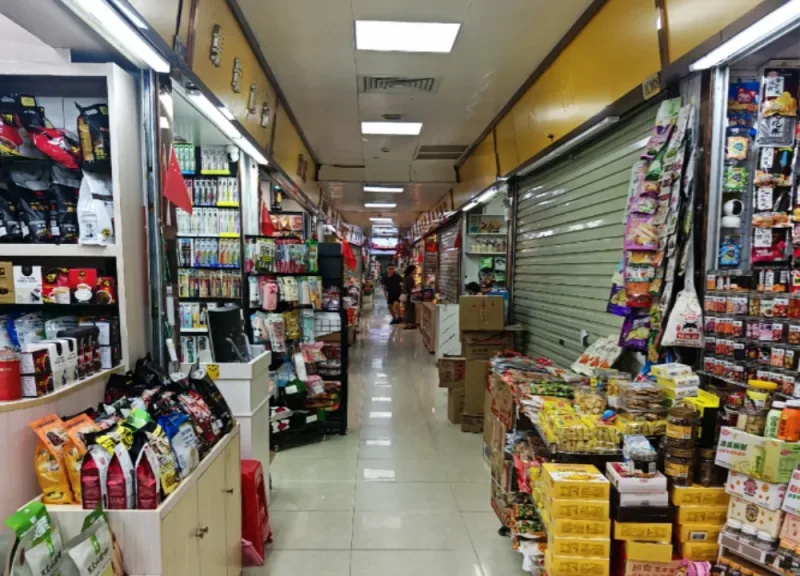 Photos of the Guangzhou wholesale market