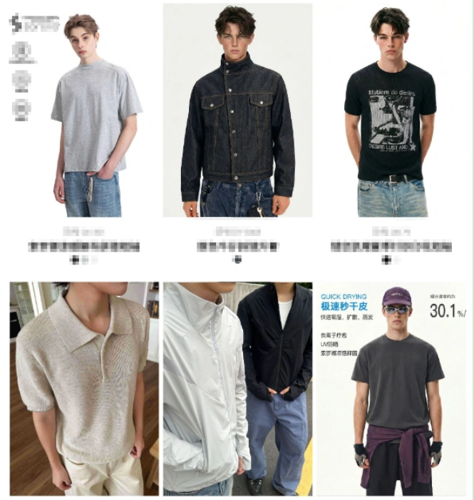 Product Showcase