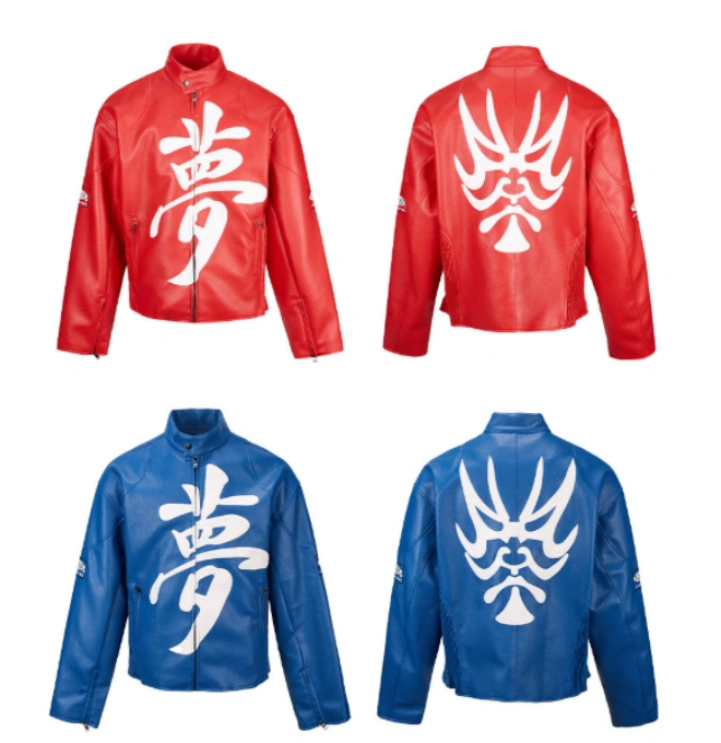 Red and blue jacket