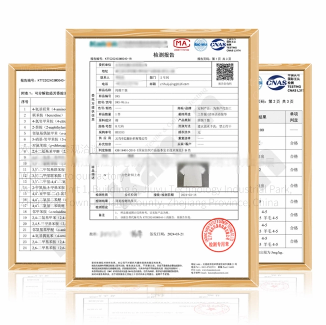 Test Report