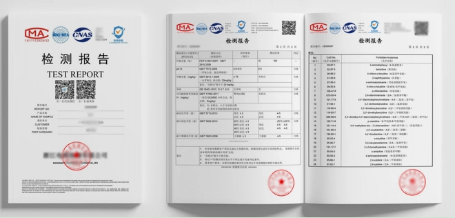 Test report