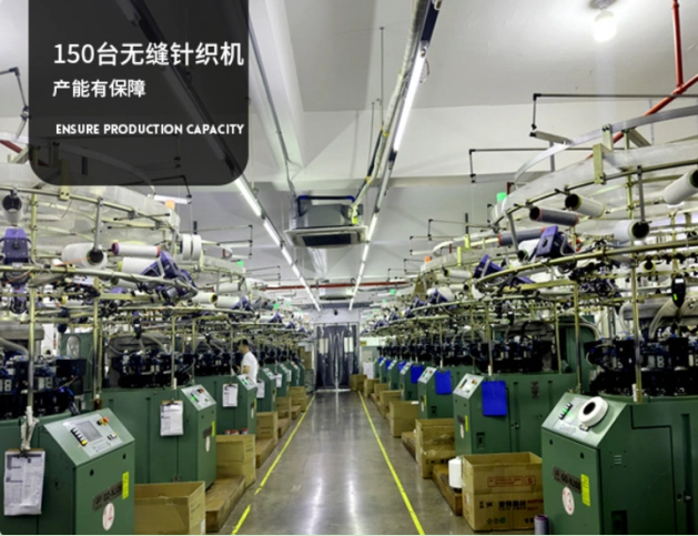 Yoga Clothing Factory Seamless Knitting Machine Production Workshop