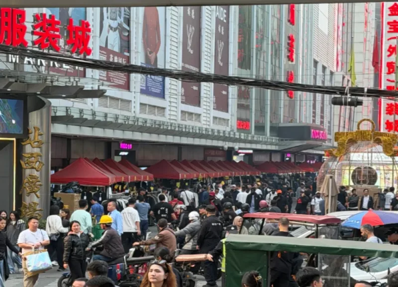 Zhanxi Garment Market