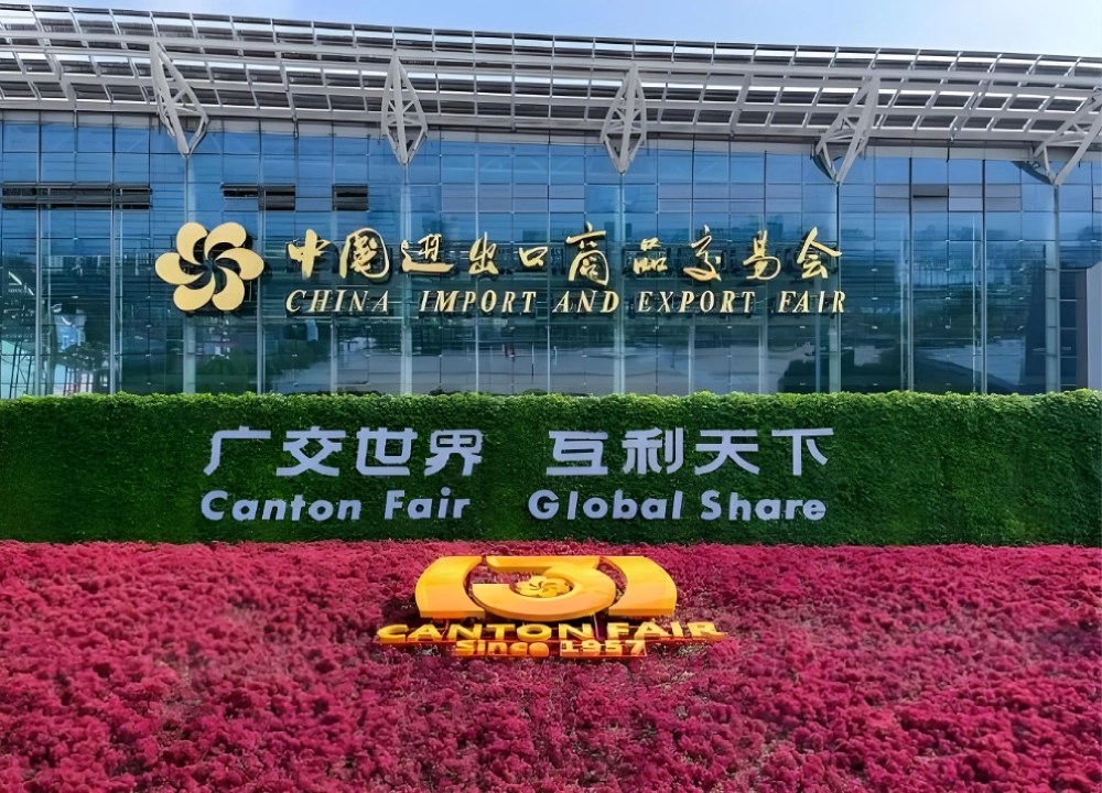 Canton Fair Canton Fair