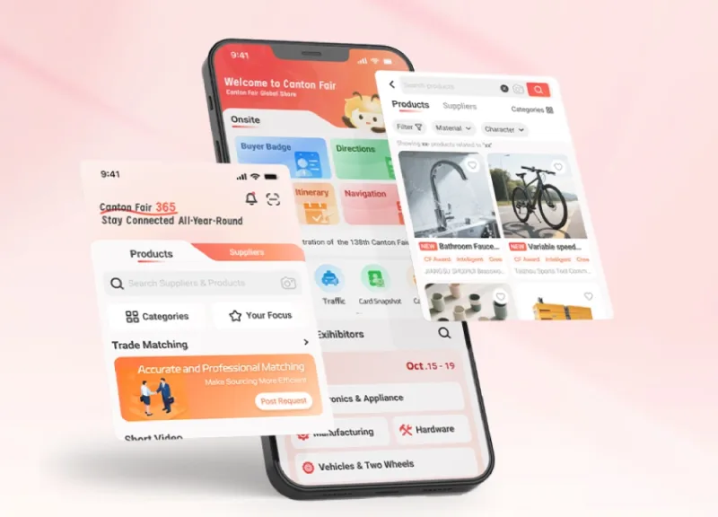 Canton Fair APP
