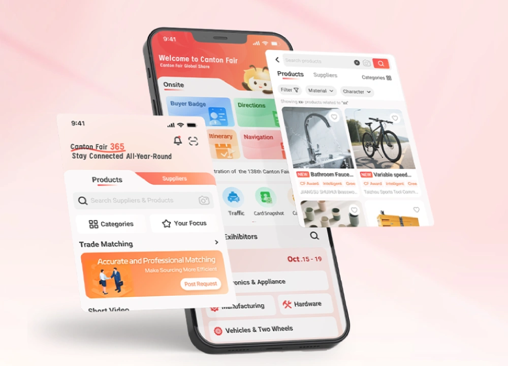 Canton Fair App Canton Fair App