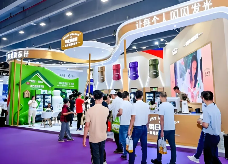 Canton Fair Guide, Dairy & Food Brand Special Exhibition Booth