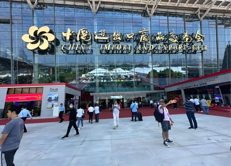 Canton Fair Guide, Exterior Facade of China Import and Export Fair Venue
